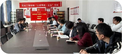 校际携手传经验  协同共进促发展--我院与太原理工大学机械工程学院开展学术交流座谈会